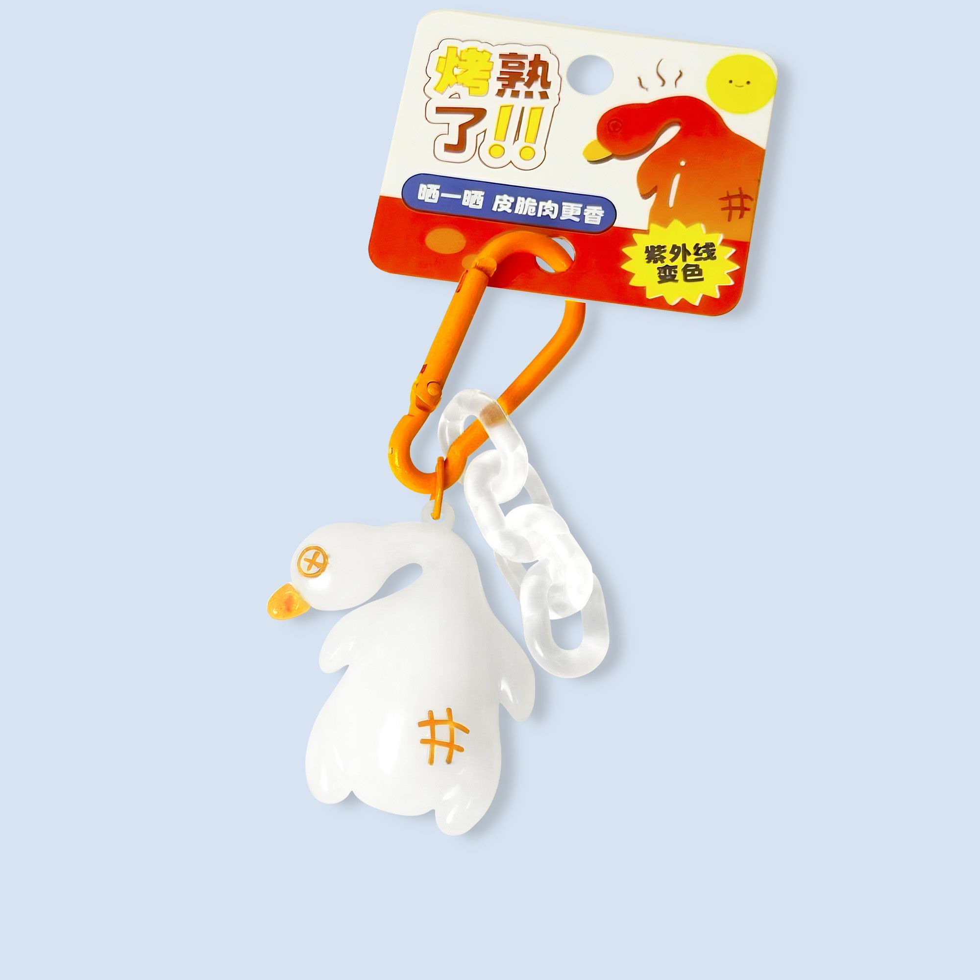 Carabiner Keychain - Leuke grote sterke UV-licht kleurveranderende gebraden