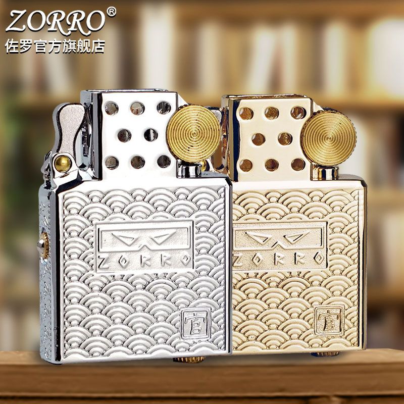 Lighter Insert Zippo - De nieuwe originele Z902 binnenreservoir kerosine