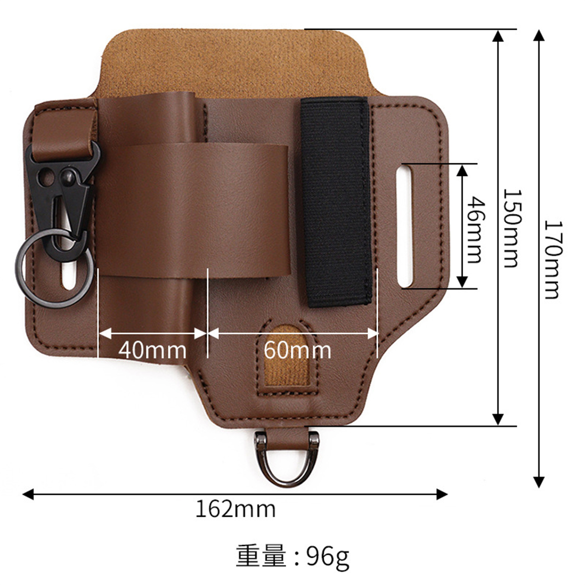 EDC Tactische Gereedschapshols - Edc Carry Belt Pouch recensie en prijs