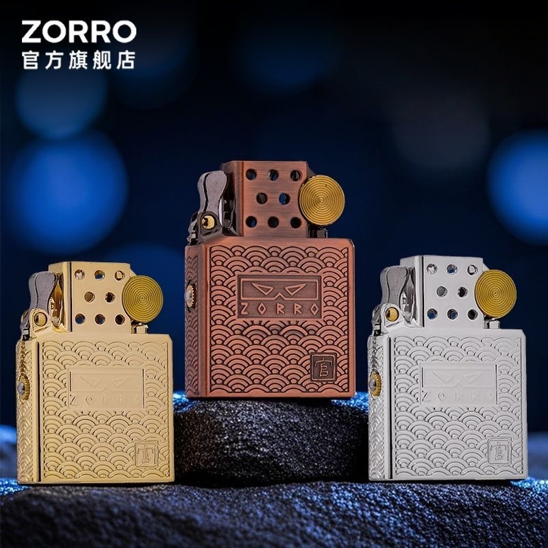 2026 Zorro brander & gas inser - Lighter Insert Zippo recensie en prijs