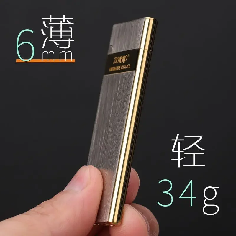 Zorro Ultradun, gemakkelijk te - Lighter Insert Zippo recensie en prijs